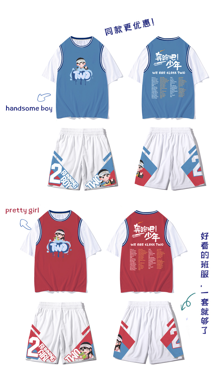 个性班服图案-情侣装卫衣冬季加绒龙年本命年衣服男女同款连帽外套班服定制